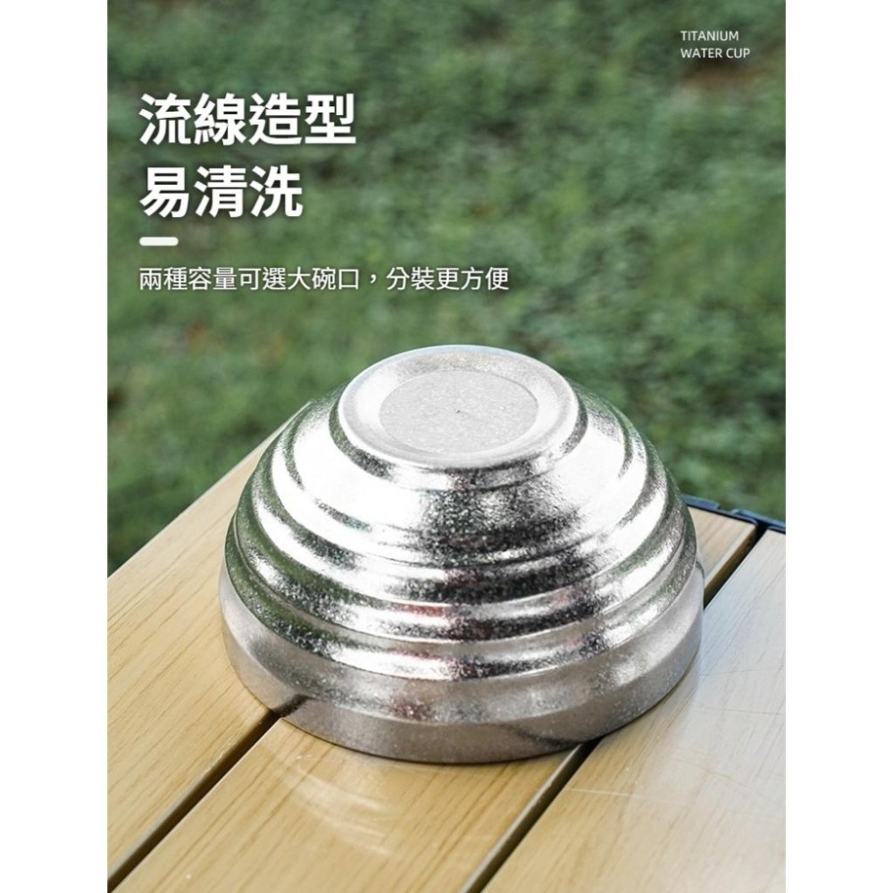 TEMPEST 純鈦雙層碗 400ml 純鈦碗 純鈦大碗公 純鈦小碗 純鈦湯碗 純鈦露營碗 純鈦戶外碗 純鈦分格碗-細節圖7