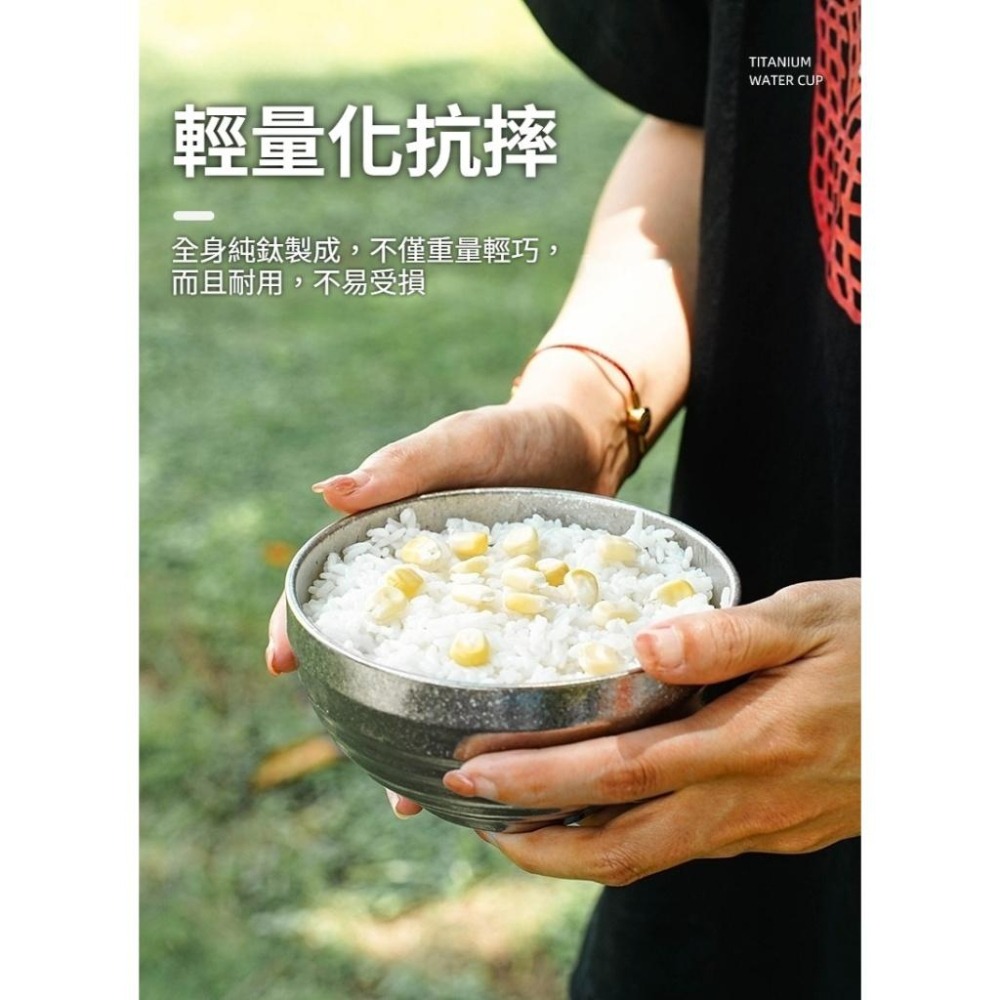 TEMPEST 純鈦雙層碗 400ml 純鈦碗 純鈦大碗公 純鈦小碗 純鈦湯碗 純鈦露營碗 純鈦戶外碗 純鈦分格碗-細節圖8