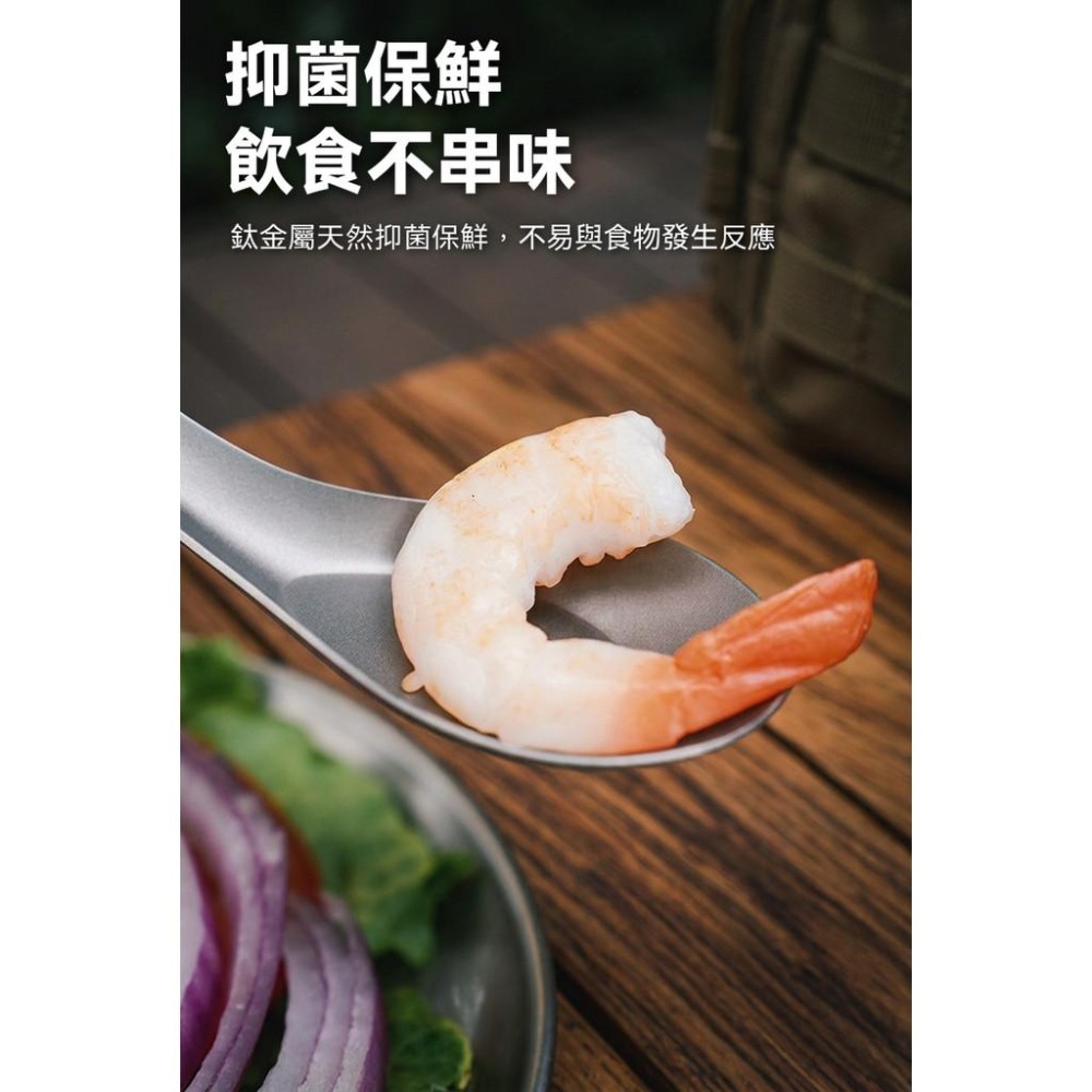 Aqua Aurora 純鈦台式湯匙 14.5cm 台灣製造 純鈦餐具 鈦金屬湯匙 鈦合金匙 99.95%純鈦 輕量湯匙-細節圖8