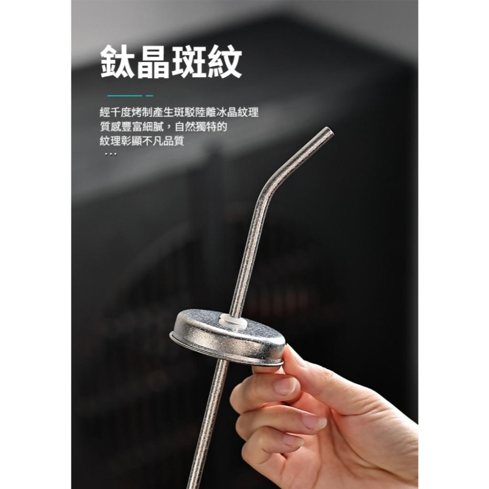 TEMPEST 純鈦上水管 6.7x54cm 鈦合金上水管 鈦金屬上水管 鈦製上水管 無毒上水管 上水管 耐高溫上水管-細節圖3