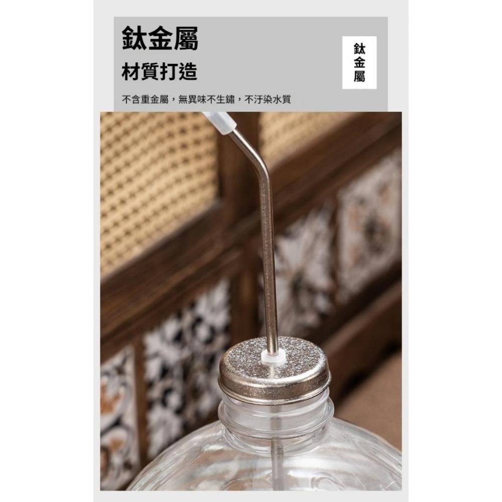 TEMPEST 純鈦上水管 6.7x54cm 鈦合金上水管 鈦金屬上水管 鈦製上水管 無毒上水管 上水管 耐高溫上水管-細節圖5