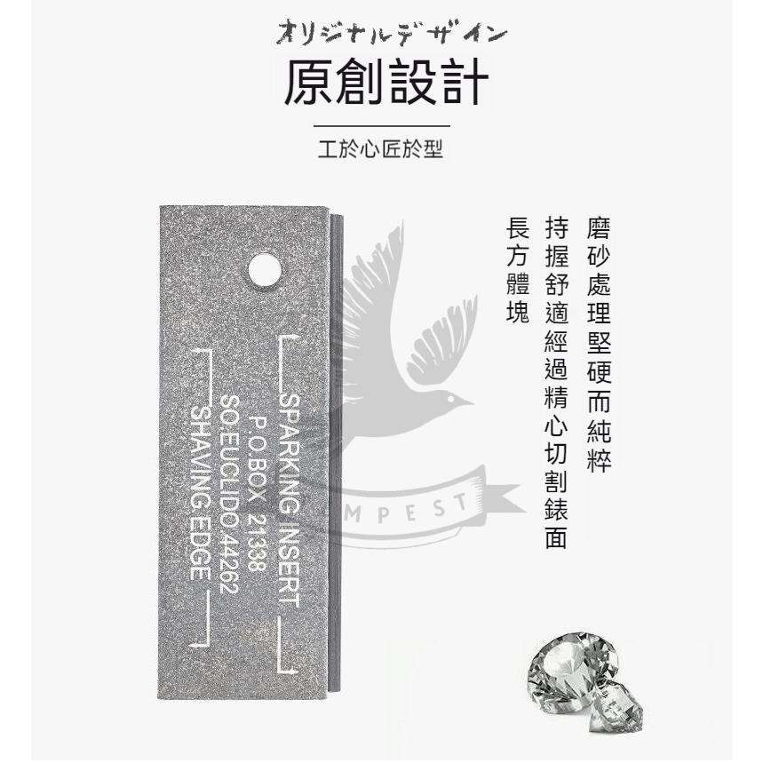 TEMPEST 戶外鑄塊打火石 7.5x2cm 鎂塊打火石 打火棒 鎂棒 取火工具 點火器 生火 火種 鎂塊 荒野求生-細節圖4