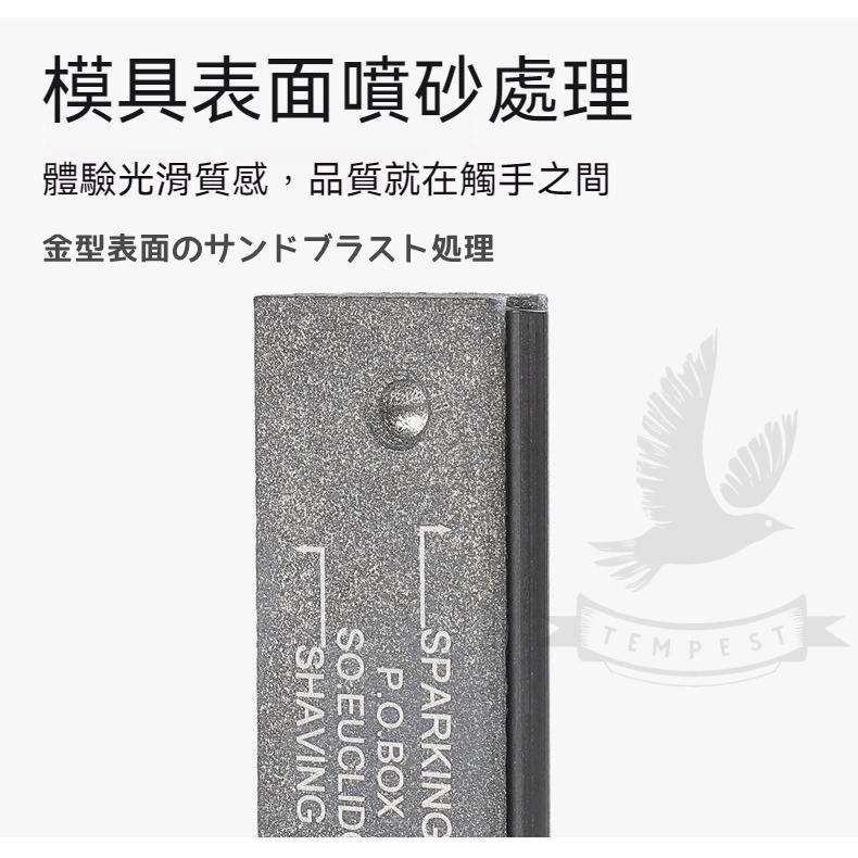 TEMPEST 戶外鑄塊打火石 7.5x2cm 鎂塊打火石 打火棒 鎂棒 取火工具 點火器 生火 火種 鎂塊 荒野求生-細節圖5