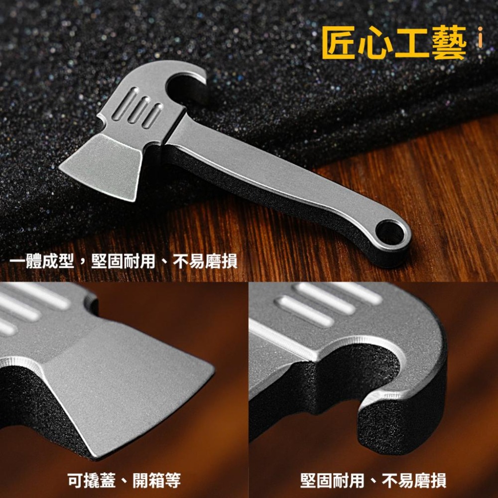 TEMPEST 鈦合金迷你撬斧 4.7x2.5cm 純鈦撬斧 鈦合金撬棍 鈦迷你工具 鈦合金隨身工具 多功能撬斧 戶外撬-細節圖4