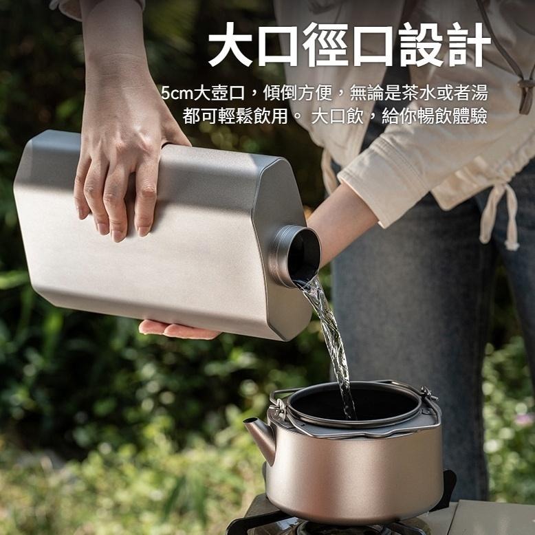 TEMPEST 純鈦大水壺 2500ml 純鈦水壺 健身水壺 登山水壺 露營水壺 戶外水壺 防漏 吸管水壺 時尚水壺-細節圖6