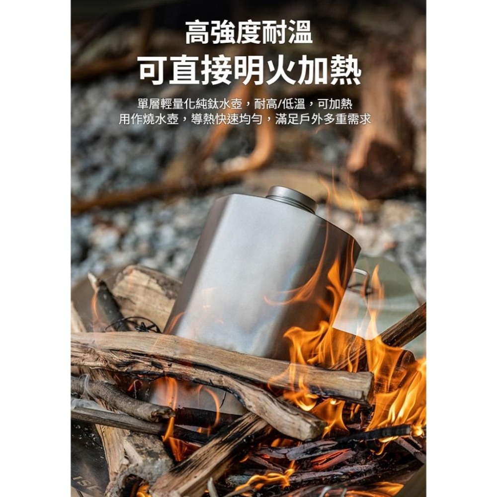 TEMPEST 純鈦大水壺 2500ml 純鈦水壺 健身水壺 登山水壺 露營水壺 戶外水壺 防漏 吸管水壺 時尚水壺-細節圖7