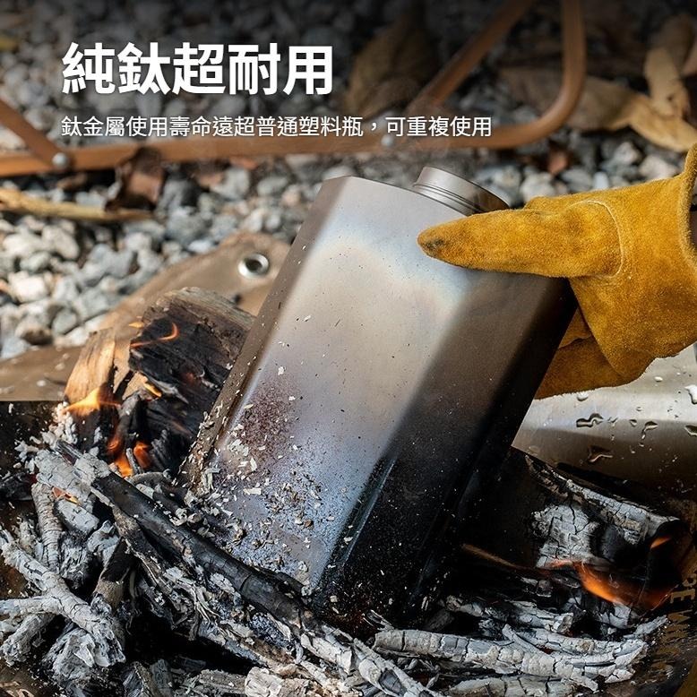 TEMPEST 純鈦大水壺 2500ml 純鈦水壺 健身水壺 登山水壺 露營水壺 戶外水壺 防漏 吸管水壺 時尚水壺-細節圖8
