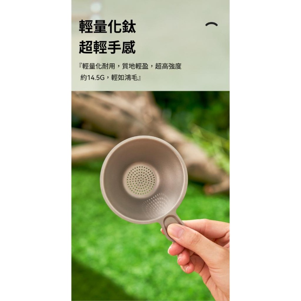 TEMPEST 純鈦茶漏 8x11.3cm 鈦合金茶漏 純鈦濾茶器 純鈦濾網 鈦製茶濾器 無毒茶漏 抗菌濾茶器 純鈦泡茶-細節圖7