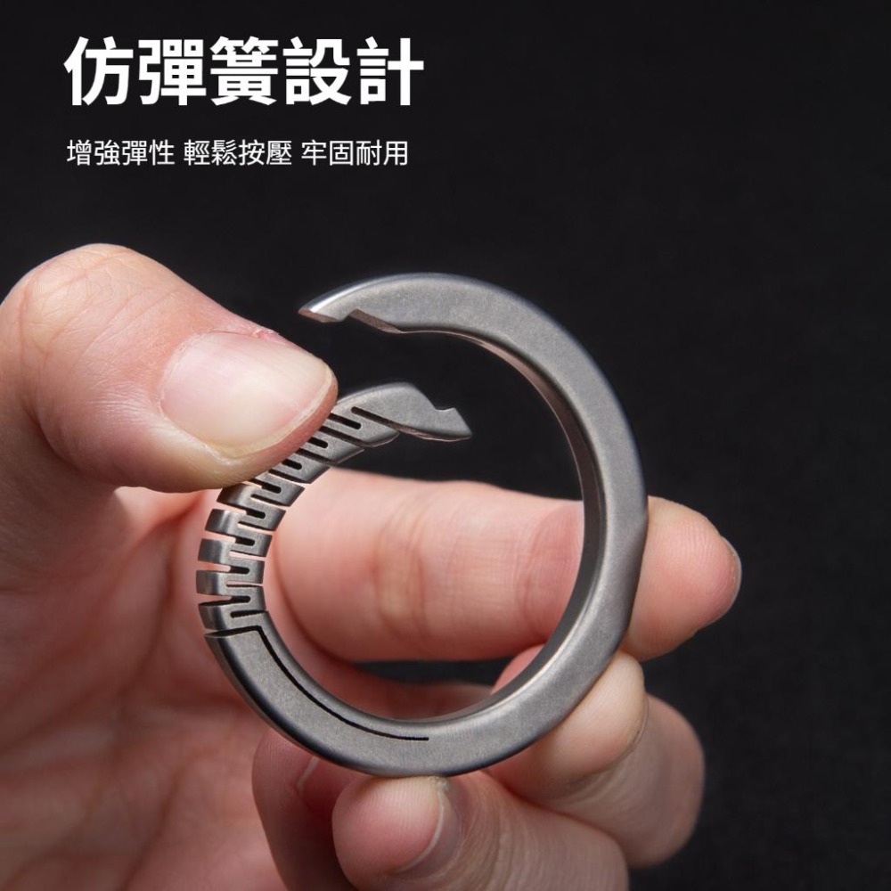 TEMPEST 鈦合金鑰匙圈 3.1x2.3cm 鈦合金鑰匙環 鈦合金掛扣 鈦合金掛圈 鈦合金汽車鑰匙圈 快拆設計-細節圖3