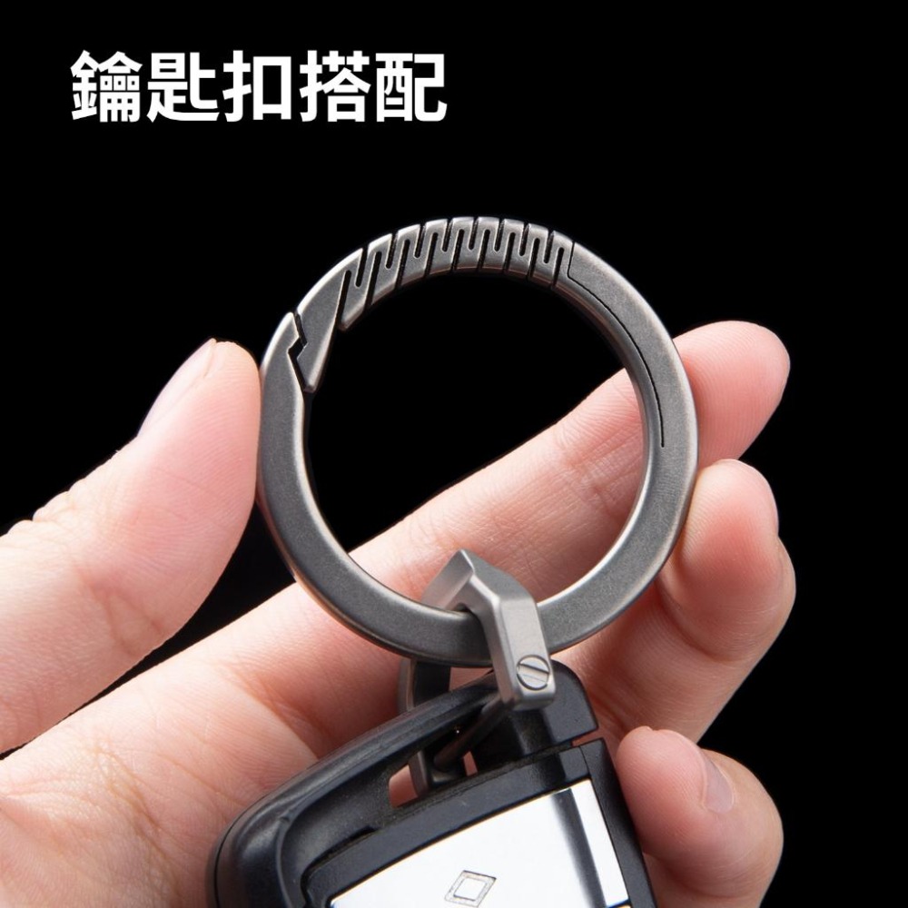 TEMPEST 鈦合金鑰匙圈 3.1x2.3cm 鈦合金鑰匙環 鈦合金掛扣 鈦合金掛圈 鈦合金汽車鑰匙圈 快拆設計-細節圖4