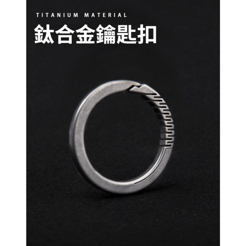 TEMPEST 鈦合金鑰匙圈 3.1x2.3cm 鈦合金鑰匙環 鈦合金掛扣 鈦合金掛圈 鈦合金汽車鑰匙圈 快拆設計-細節圖5