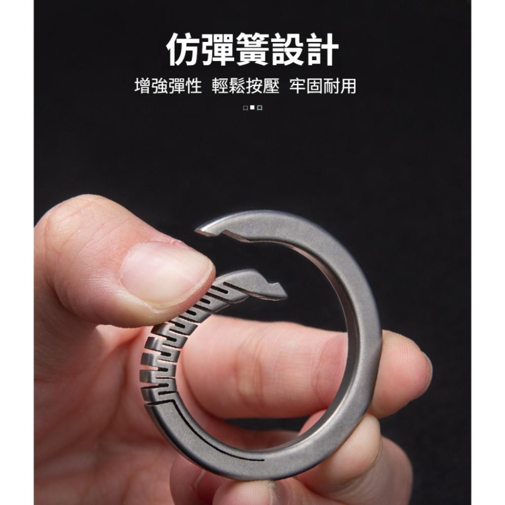 TEMPEST 鈦合金鑰匙圈 3.1x2.3cm 鈦合金鑰匙環 鈦合金掛扣 鈦合金掛圈 鈦合金汽車鑰匙圈 快拆設計-細節圖8