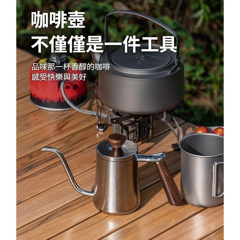 TEMPEST 純鈦天鵝壺 350ml 純鈦手沖壺 純鈦咖啡壺 純鈦茶壺 純鈦細口壺 純鈦倒水壺 純鈦滴漏壺 純鈦咖啡-細節圖8