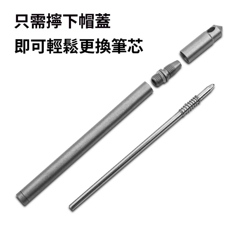 TEMPEST 鈦合金戰術筆 8cm 多功能戰術筆 純鈦戰術筆 鈦金屬戰術筆 EDC戰術筆 防身戰術筆 鈦合金原子筆-細節圖6