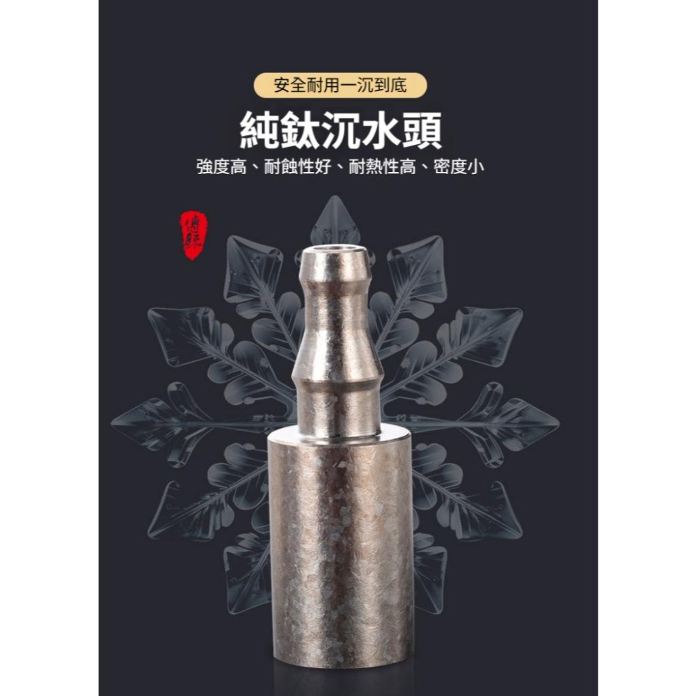 TEMPEST 純鈦沉水頭 4x1.4cm 鈦合金沉水頭 鈦金屬沉水頭 純鈦出水頭 鈦製沉水頭 茶具沉水頭 無毒沉水頭-細節圖4