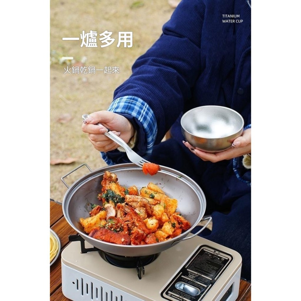 TEMPEST 純鈦一體鍋 1800ml 鈦鍋 鈦合金鍋 純鈦輕量 耐高溫 健康 純鈦鍋蓋 純鈦把手 一體成形-細節圖6