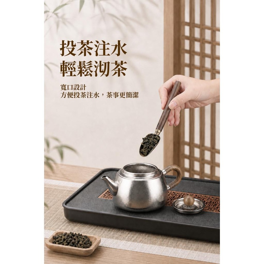 TEMPEST 純鈦茶具組 943g 鈦金屬茶具 純鈦茶壺 純鈦茶杯 純鈦公道杯 純鈦茶漏 純鈦泡茶器 純鈦杯 純鈦壺-細節圖9
