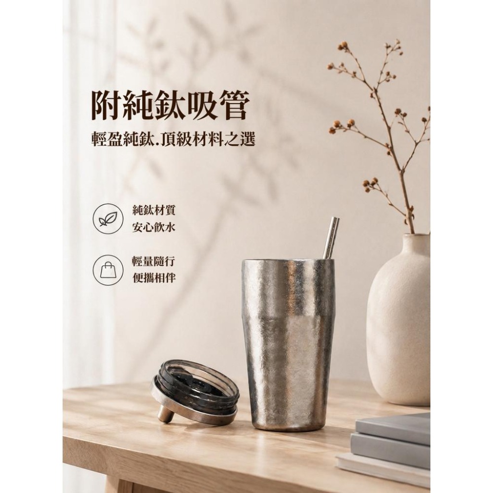TEMPEST 純鈦咖啡杯 500ML 純鈦吸管杯 雙層保溫杯 鈦金屬吸管杯 咖啡隨行杯 純鈦杯 車載保溫杯 密封防漏杯-細節圖6