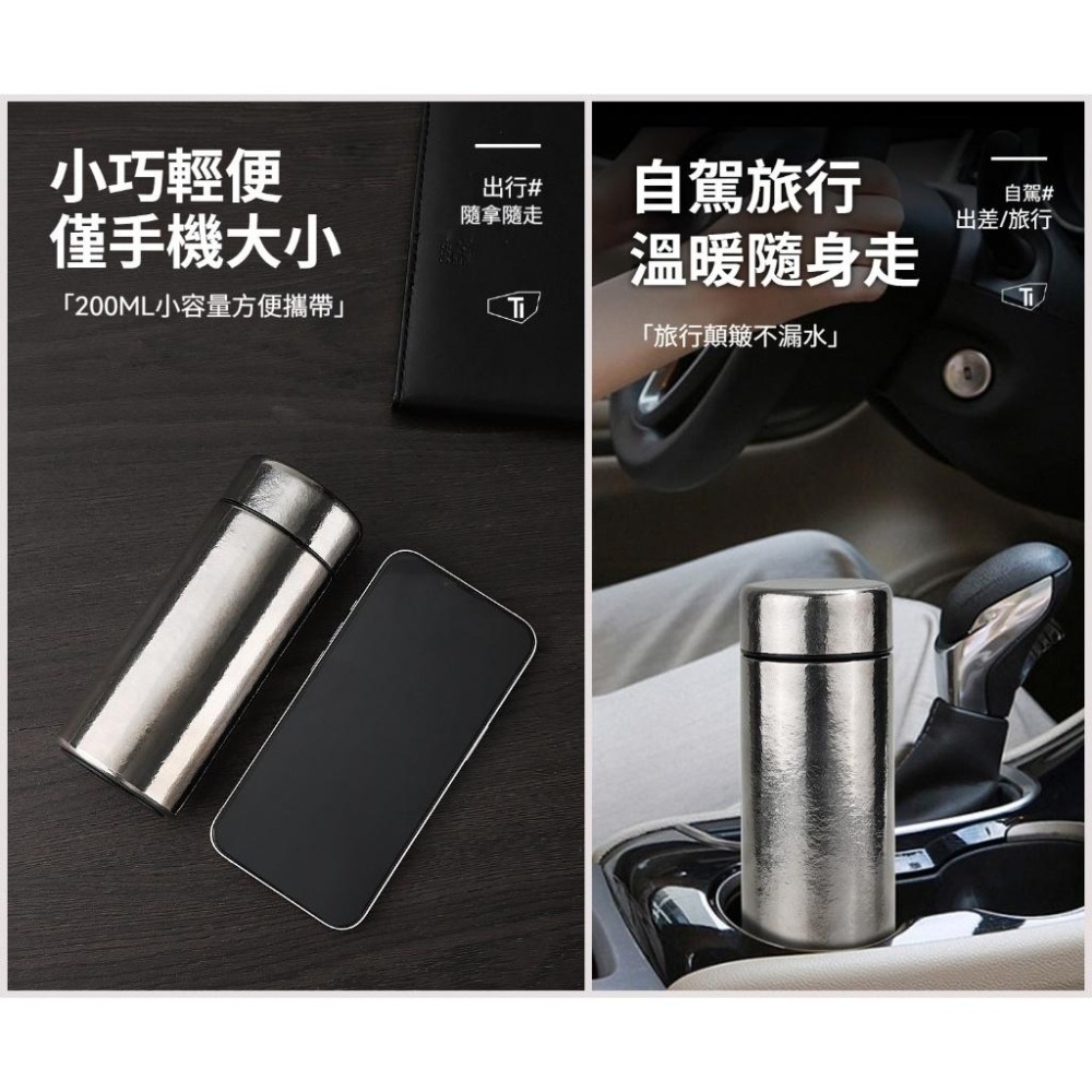 TEMPEST 純鈦小保溫杯 200ml 純鈦迷你保溫杯 純鈦便攜保溫杯 純鈦輕量保溫杯 純鈦小巧保溫杯 純鈦杯-細節圖6