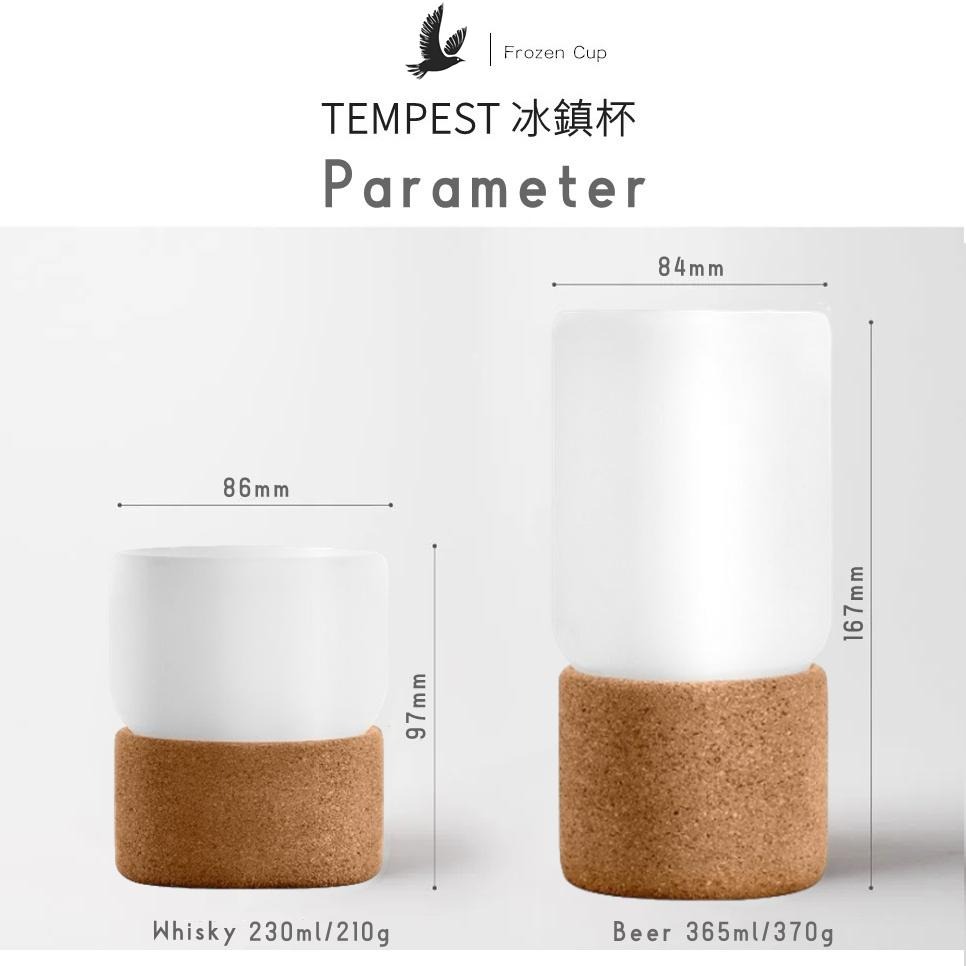TEMPEST 冰凍冰鎮杯 230~365ml 啤酒杯 威士忌杯 飲料杯 紅酒杯 清酒杯 燒酒杯 威士忌酒杯 大酒杯-細節圖9