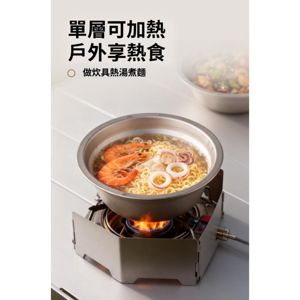 TEMPEST 純鈦沙拉碗 200~2000ml 純鈦碗 純鈦大碗公 純鈦小碗 純鈦碗 純鈦露營碗 純鈦湯碗 純鈦戶外碗-細節圖5