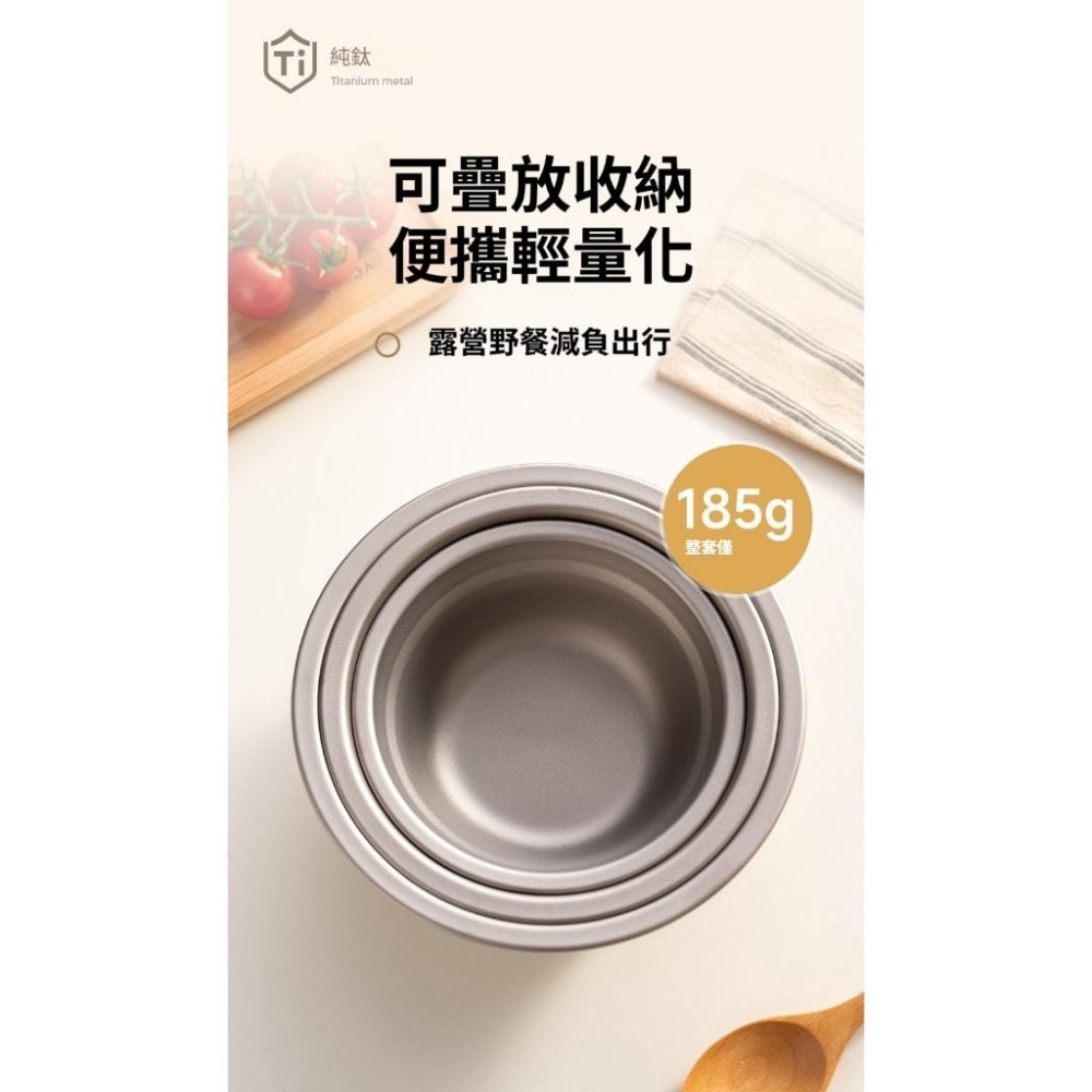 TEMPEST 純鈦沙拉碗 200~2000ml 純鈦碗 純鈦大碗公 純鈦小碗 純鈦碗 純鈦露營碗 純鈦湯碗 純鈦戶外碗-細節圖7
