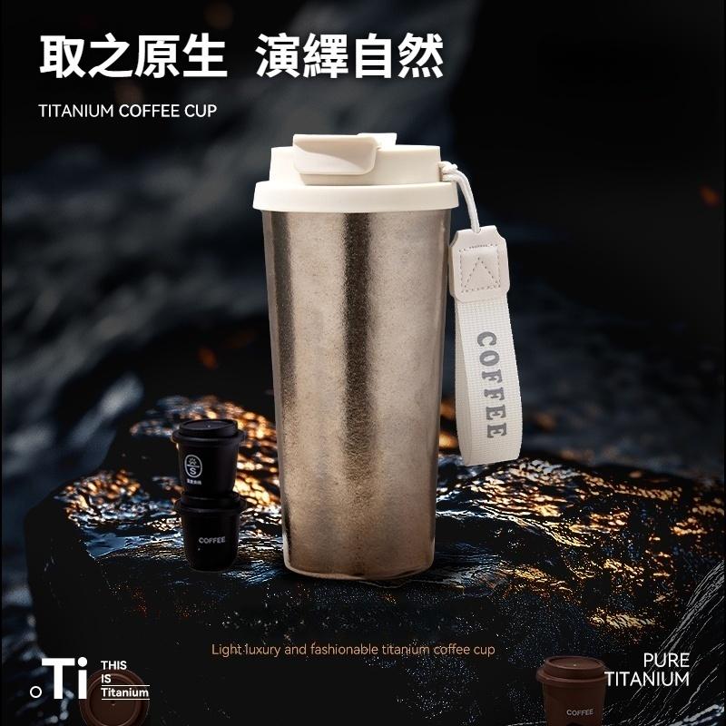 TEMPEST 純鈦保溫咖啡杯 500ml 純鈦咖啡杯 純鈦旅行咖啡杯 純鈦雙層咖啡杯 純鈦隨行咖啡杯 純鈦保溫杯-細節圖5