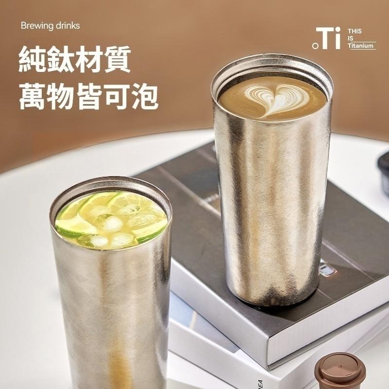 TEMPEST 純鈦保溫咖啡杯 500ml 純鈦咖啡杯 純鈦旅行咖啡杯 純鈦雙層咖啡杯 純鈦隨行咖啡杯 純鈦保溫杯-細節圖8