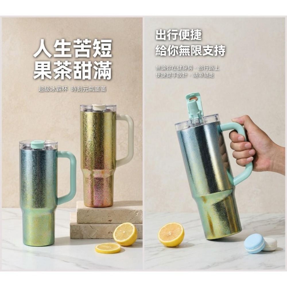 TEMPEST 純鈦冰霸杯 1000ml 純鈦冰壩杯 純鈦雙層冰霸杯 純鈦運動冰霸杯 冰霸杯 純鈦保冷杯 附鈦吸管-細節圖3