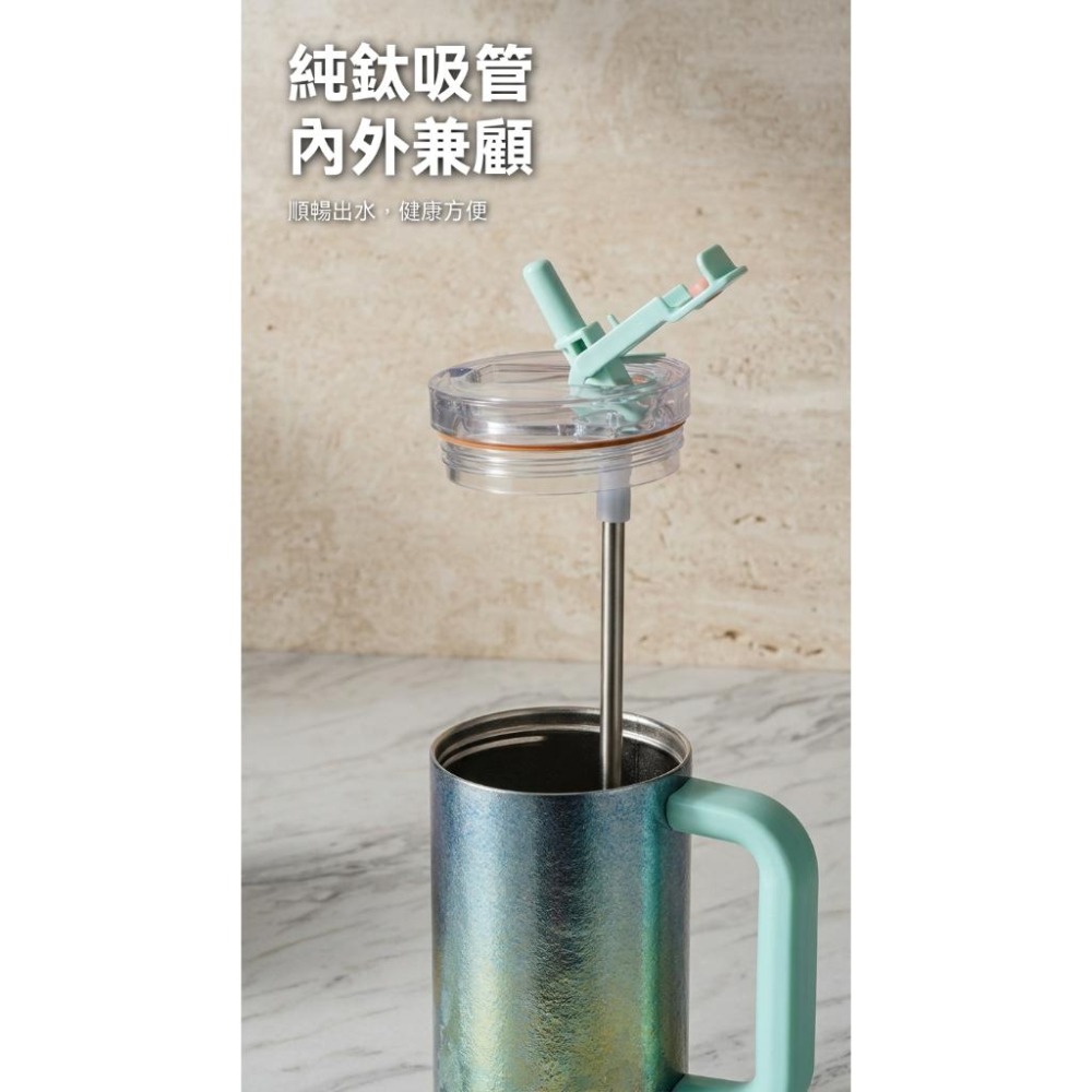 TEMPEST 純鈦冰霸杯 1000ml 純鈦冰壩杯 純鈦雙層冰霸杯 純鈦運動冰霸杯 冰霸杯 純鈦保冷杯 附鈦吸管-細節圖7