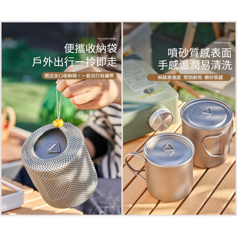 TEMPEST 純鈦馬克杯 300~750ml 純鈦水杯 鈦杯 純鈦杯 純鈦茶杯 鈦馬克杯 純鈦咖啡杯 馬克杯 鈦金屬杯-細節圖4