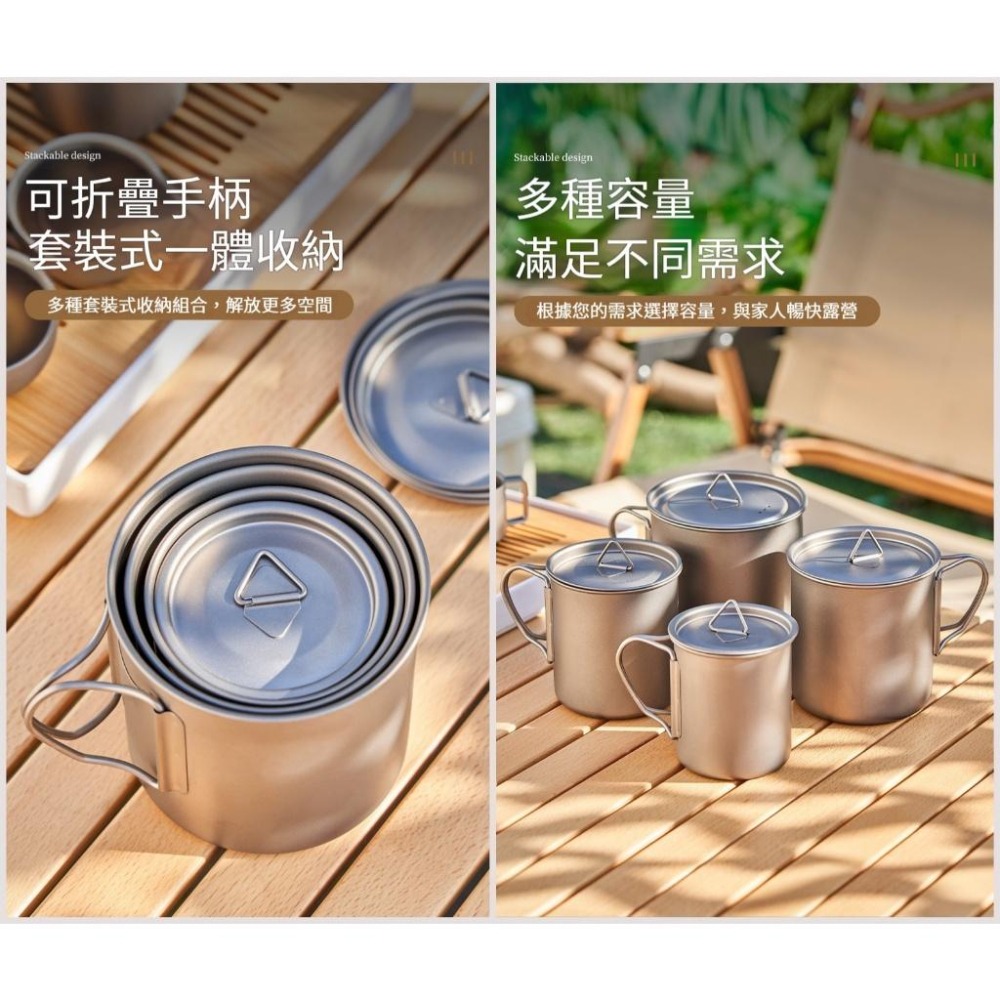TEMPEST 純鈦馬克杯 300~750ml 純鈦水杯 鈦杯 純鈦杯 純鈦茶杯 鈦馬克杯 純鈦咖啡杯 馬克杯 鈦金屬杯-細節圖7