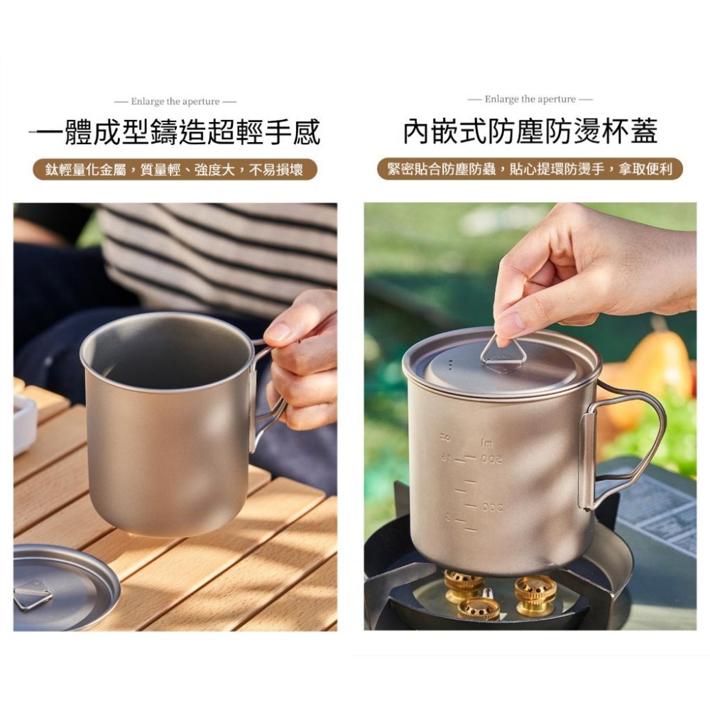 TEMPEST 純鈦馬克杯 300~750ml 純鈦水杯 鈦杯 純鈦杯 純鈦茶杯 鈦馬克杯 純鈦咖啡杯 馬克杯 鈦金屬杯-細節圖8
