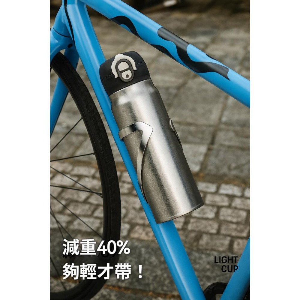 TEMPEST 純鈦保溫杯 450ml 純鈦真空保溫杯 純鈦茶保溫杯 純鈦咖啡保溫杯 純鈦運動保溫杯 純鈦隨行保溫杯-細節圖5