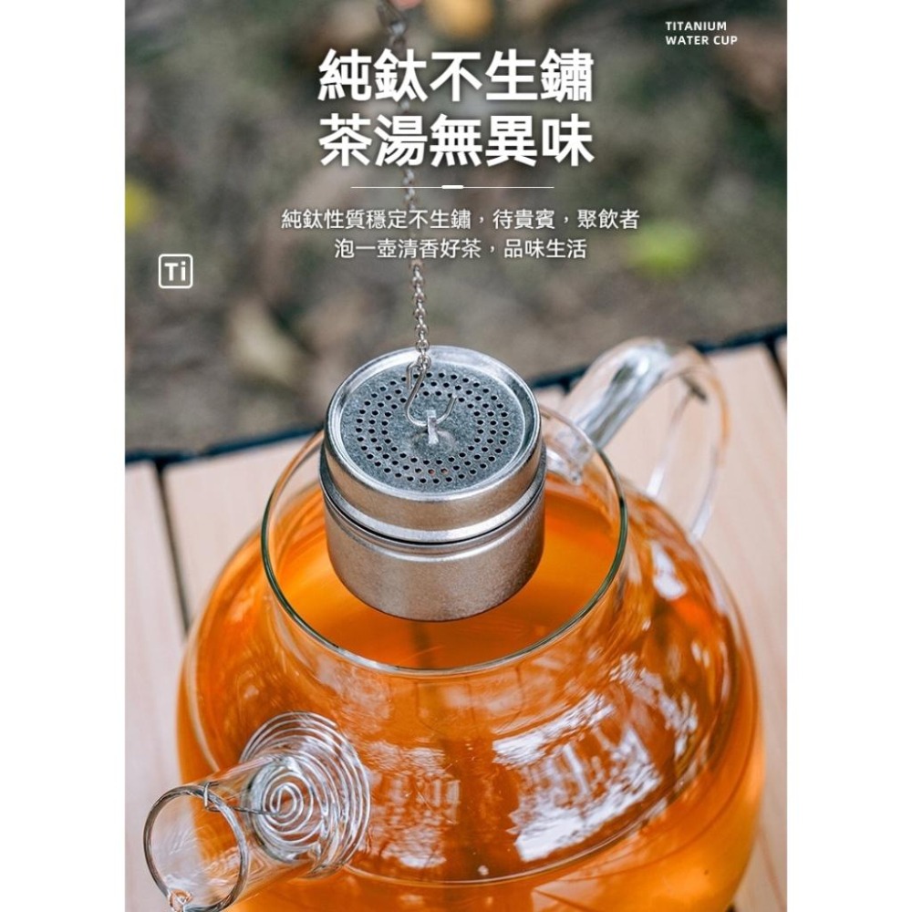 TEMPEST 純鈦茶倉 純鈦茶濾 純鈦濾茶器 純鈦茶漏 純鈦茶網 純鈦茶道濾 純鈦茶濾網 純鈦泡茶濾 純鈦濾茶網-細節圖3
