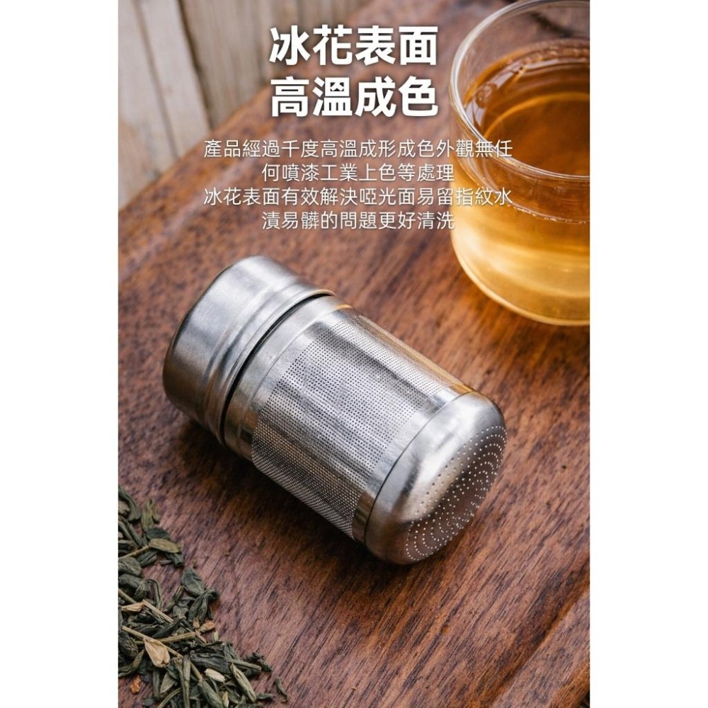 TEMPEST 純鈦茶倉 純鈦茶濾 純鈦濾茶器 純鈦茶漏 純鈦茶網 純鈦茶道濾 純鈦茶濾網 純鈦泡茶濾 純鈦濾茶網-細節圖4