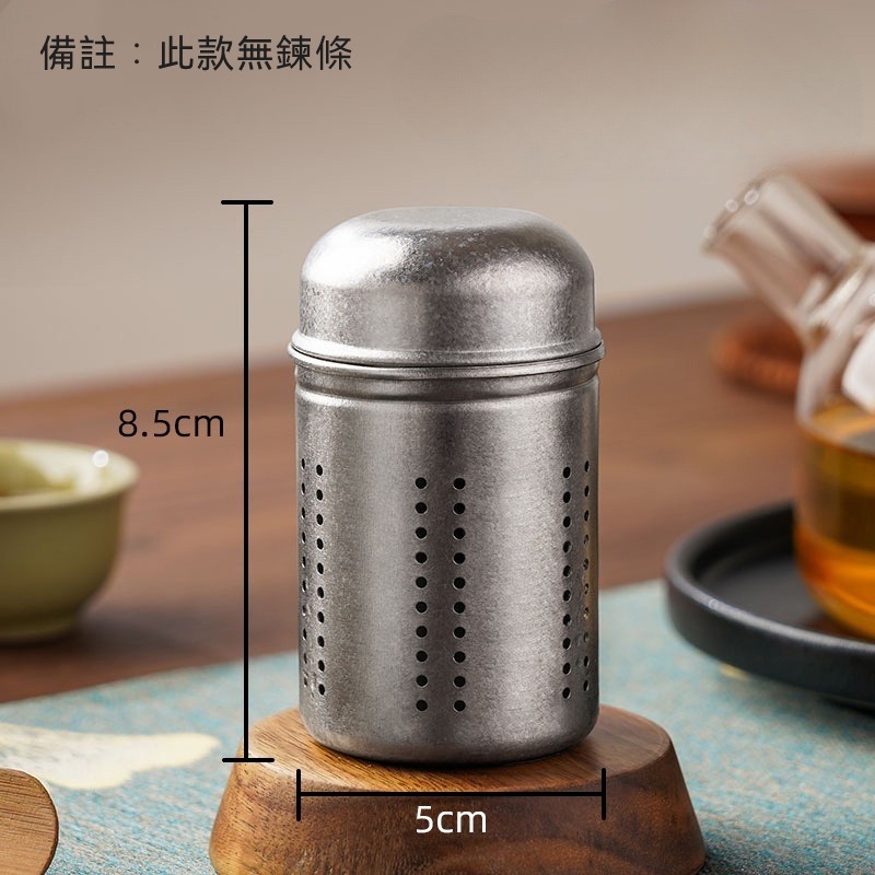 TEMPEST 純鈦茶倉 純鈦茶濾 純鈦濾茶器 純鈦茶漏 純鈦茶網 純鈦茶道濾 純鈦茶濾網 純鈦泡茶濾 純鈦濾茶網-規格圖8