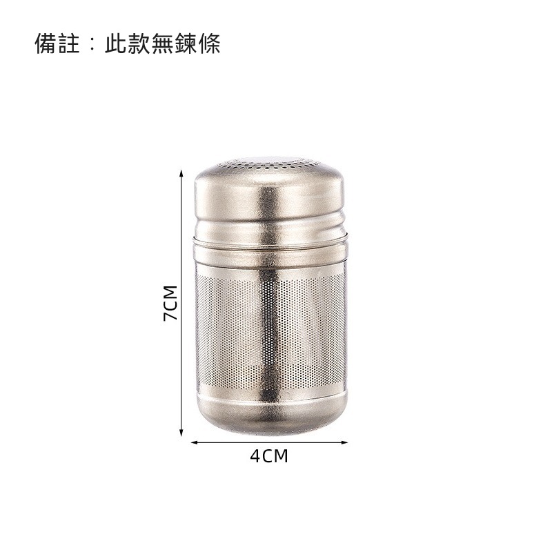 TEMPEST 純鈦茶倉 純鈦茶濾 純鈦濾茶器 純鈦茶漏 純鈦茶網 純鈦茶道濾 純鈦茶濾網 純鈦泡茶濾 純鈦濾茶網-規格圖8