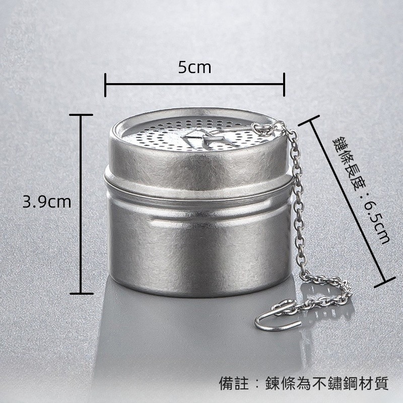 TEMPEST 純鈦茶倉 純鈦茶濾 純鈦濾茶器 純鈦茶漏 純鈦茶網 純鈦茶道濾 純鈦茶濾網 純鈦泡茶濾 純鈦濾茶網-規格圖8