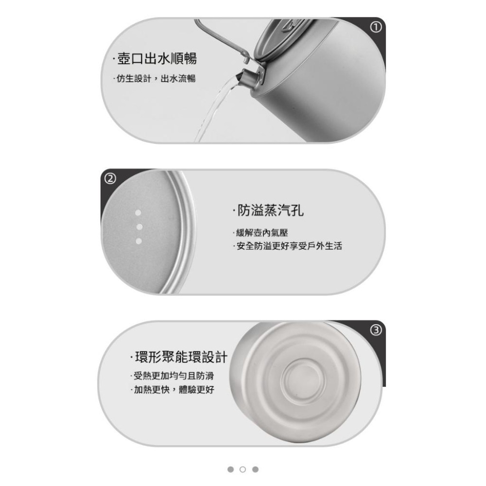 TEMPEST 純鈦燒水壺 1000ml 鈦茶壺 鈦水壺 戶外露營燒水壺 煮水壺 茶壺 露營 燒水壺 水壺 鈦壺 純鈦壺-細節圖7