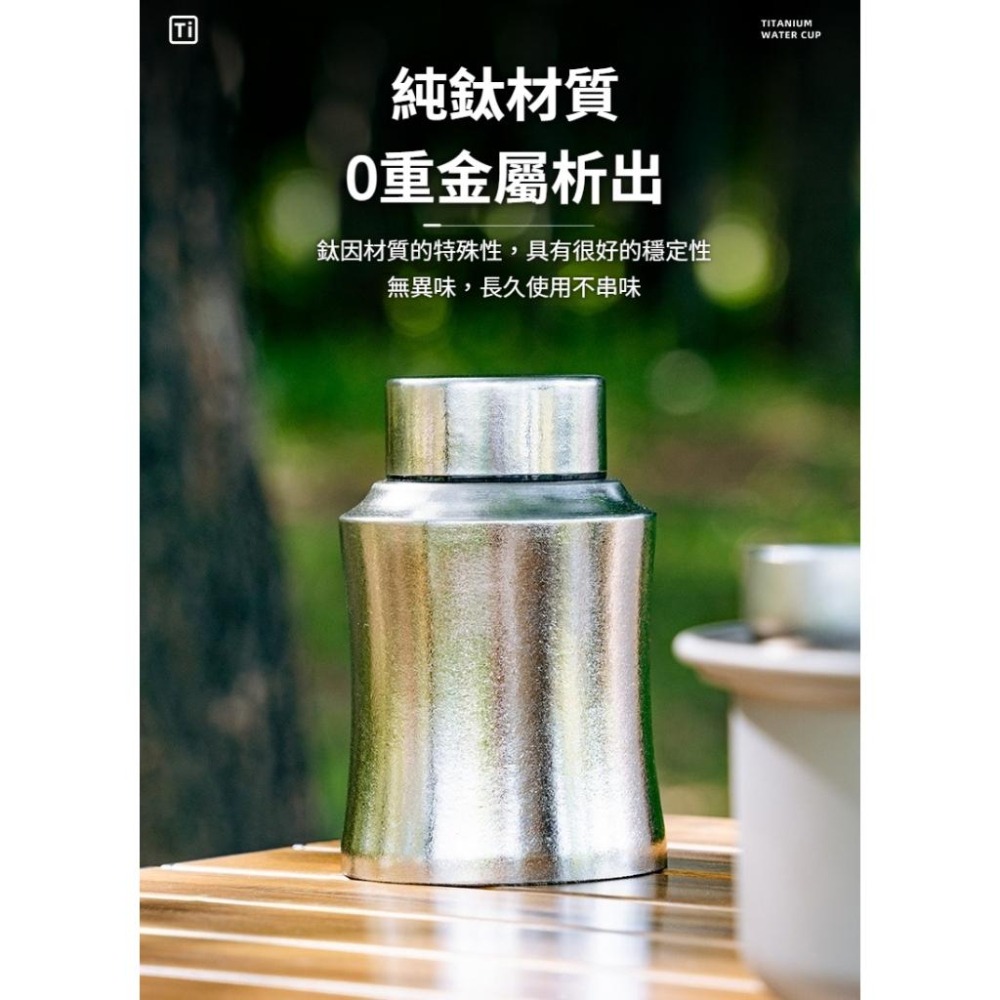 TEMPEST 純鈦茶葉罐 700~1200ml 純鈦茶葉盒 純鈦茶罐 純鈦茶葉儲存罐 純鈦茶具 純鈦密封茶罐 純鈦罐-細節圖5