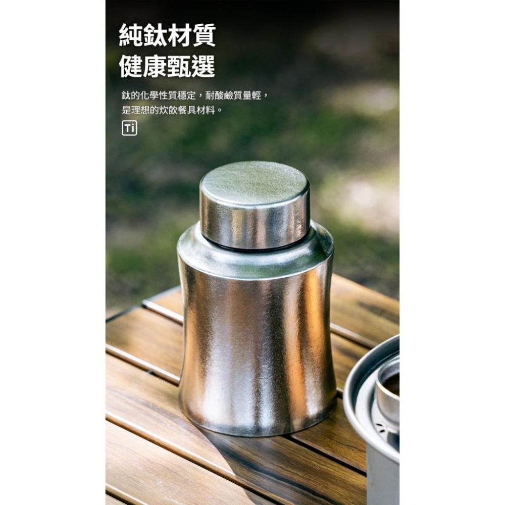 TEMPEST 純鈦茶葉罐 700~1200ml 純鈦茶葉盒 純鈦茶罐 純鈦茶葉儲存罐 純鈦茶具 純鈦密封茶罐 純鈦罐-細節圖7