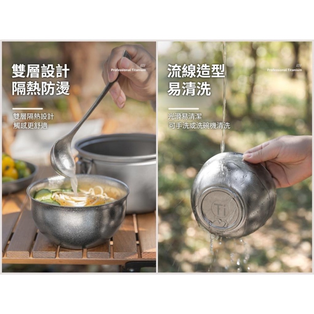TEMPEST 純鈦大碗公 850ml 純鈦碗 純鈦泡麵碗 純鈦料理碗 鈦合金碗 純鈦餐碗 純鈦湯碗 純鈦環保 一體成形-細節圖5