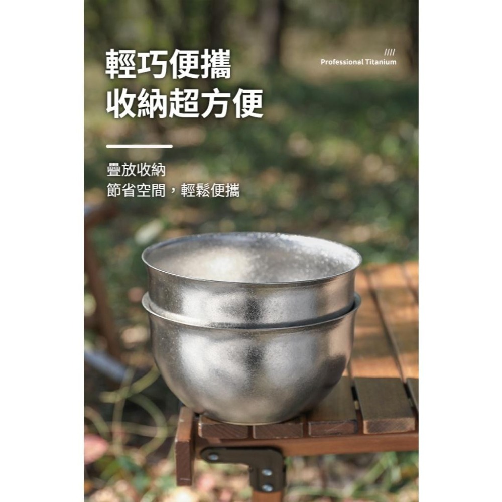 TEMPEST 純鈦大碗公 850ml 純鈦碗 純鈦泡麵碗 純鈦料理碗 鈦合金碗 純鈦餐碗 純鈦湯碗 純鈦環保 一體成形-細節圖6