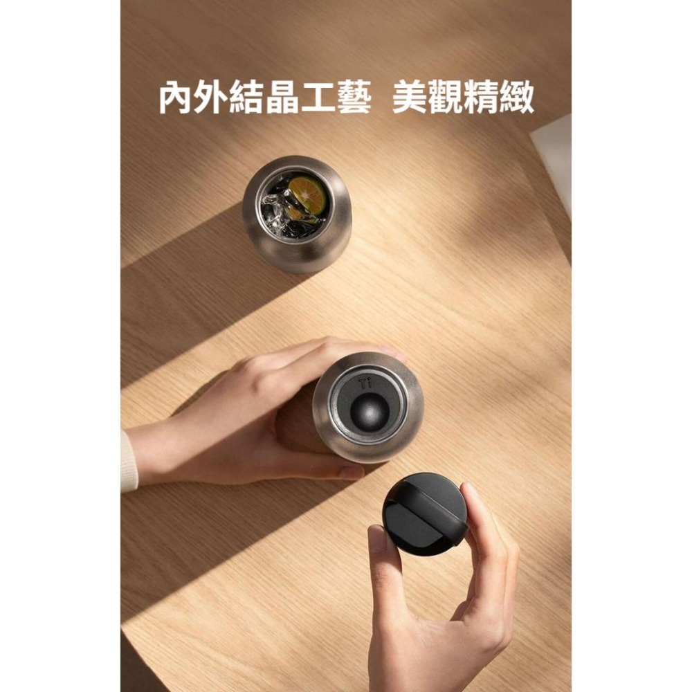 小米鈦保溫杯G 米家鈦保溫杯G 380~450ml 純鈦保冰杯 米家保溫杯 小米保溫瓶 純鈦保溫杯 鈦雙層保溫杯-細節圖8