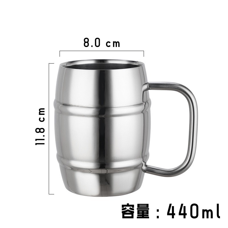 【530ML】