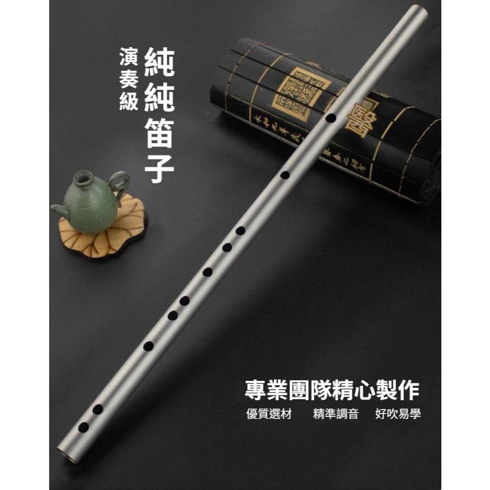 TEMPEST 純鈦笛子 C~G調 鈦合金笛子 純鈦樂器 鈦製笛子 無毒笛子 輕量笛子 戶外笛子 純鈦橫笛 純鈦笛-細節圖6