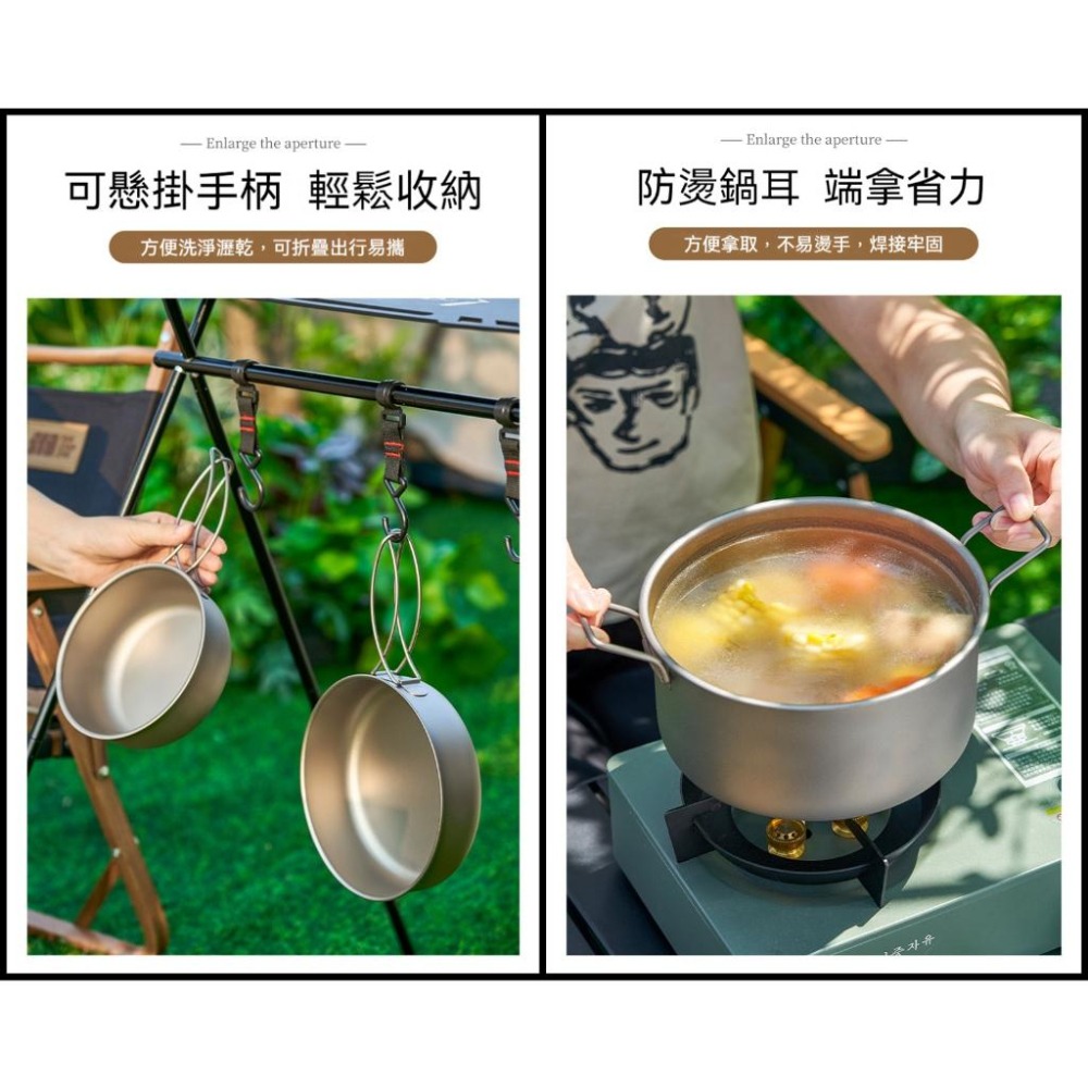 TEMPEST 純鈦多功能套鍋 2200ml 純鈦鍋 純鈦燉鍋 純鈦煎鍋 純鈦平底鍋 純鈦烤鍋 戶外鍋具 輕量無毒-細節圖6