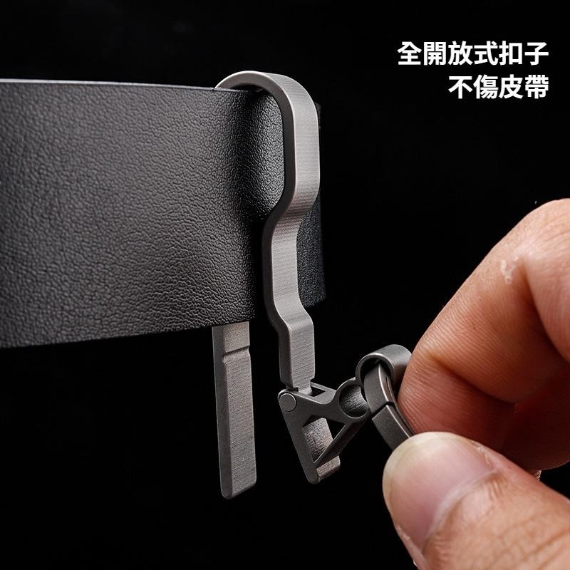 TEMPEST 鈦合金鑰匙圈 1.45x7.5cm 鈦合金鑰匙環 鈦合金汽車鑰匙圈 鈦合金掛扣 鈦合金掛圈 快拆設計-細節圖4