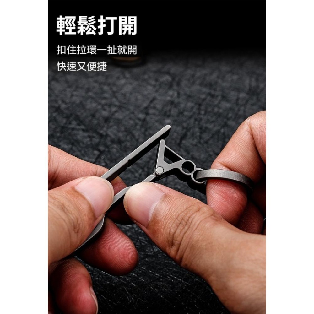 TEMPEST 鈦合金鑰匙圈 1.45x7.5cm 鈦合金鑰匙環 鈦合金汽車鑰匙圈 鈦合金掛扣 鈦合金掛圈 快拆設計-細節圖5